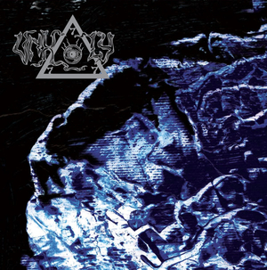 Unholy - The Second Ring of Power