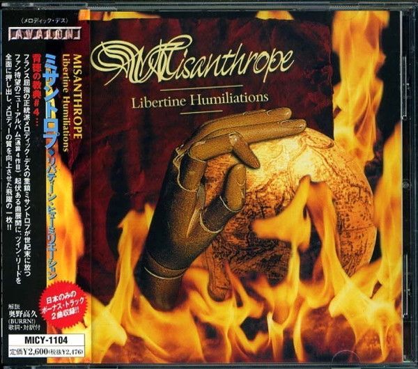 Misanthrope - Libertine Humiliations