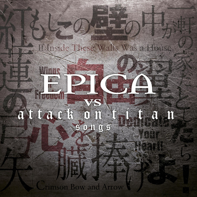 Epica x Attack On Titan 680592