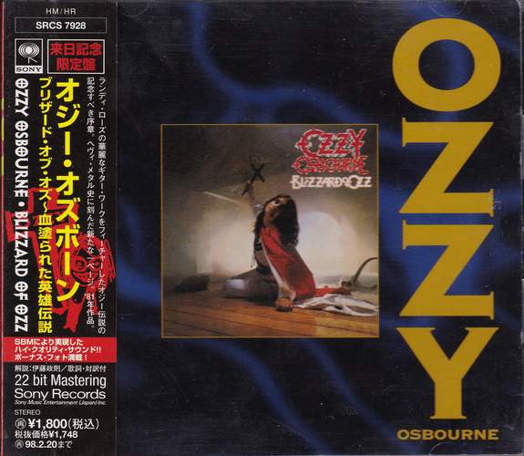 ozzy osbourne blizzard of oz
