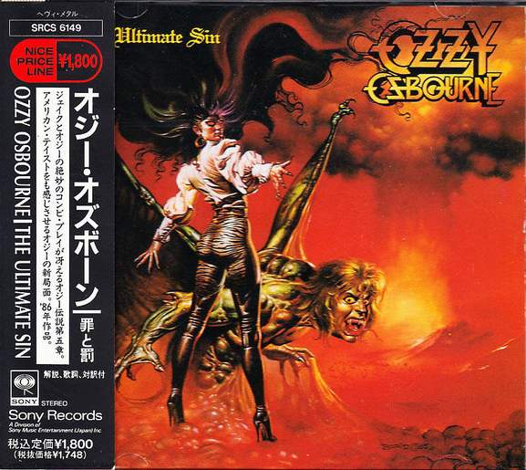 titel von ozzy osbourne the ultimate sin
