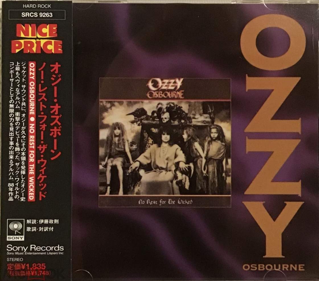 ozzy osbourne no rest for the wicked videos
