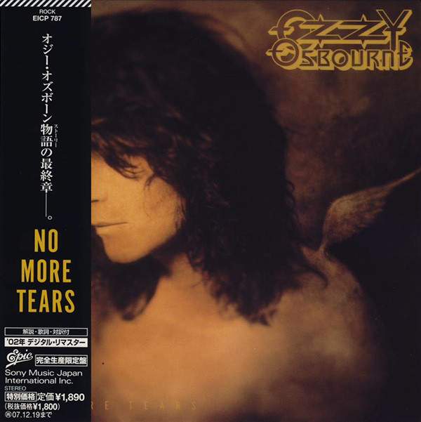 ozzy osbourne no more tears release