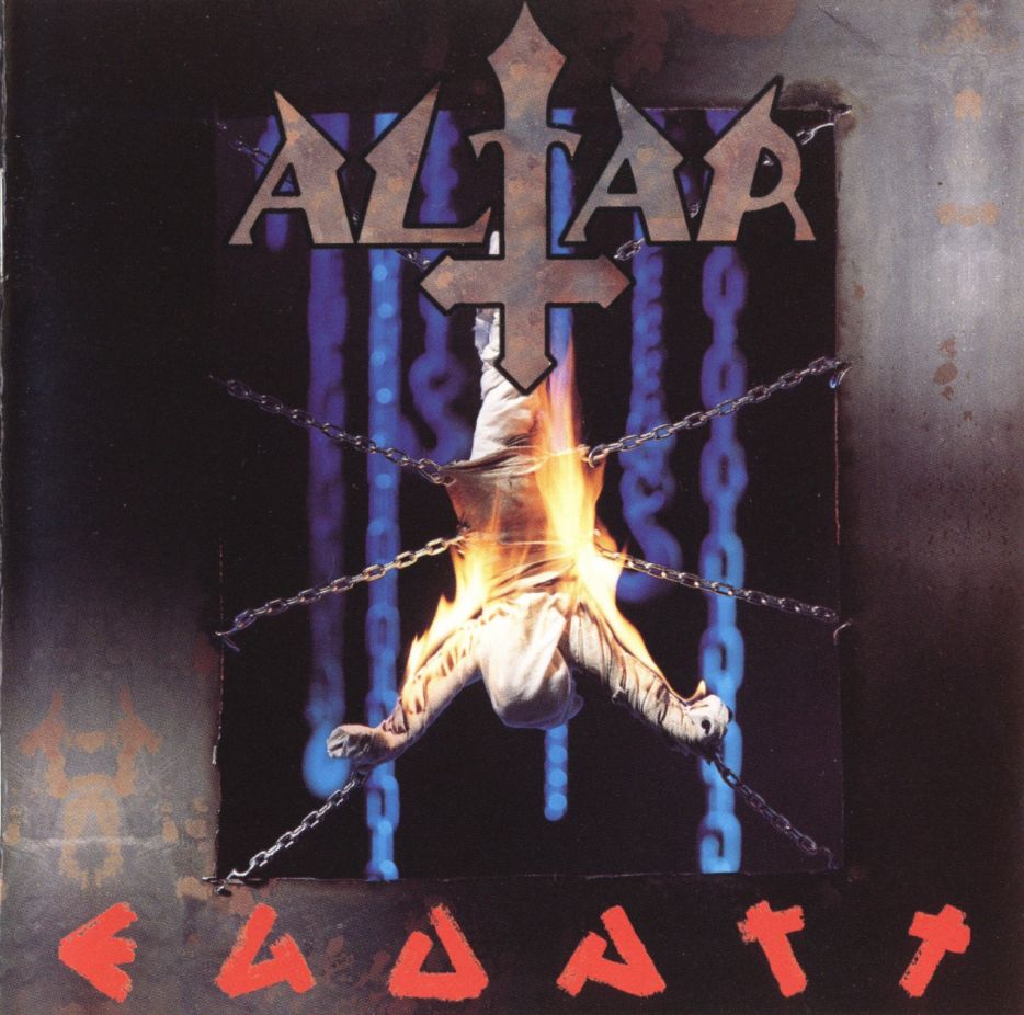 Altar - Ego Art