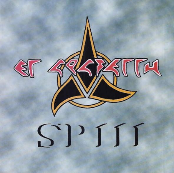 SP 111 - SP 111 II - Encyclopaedia Metallum: The Metal Archives