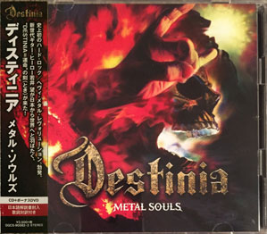 Nozomu Wakai's DESTINIA/A Live for a Sc… NC00Njg5LmpwZWc.jpeg