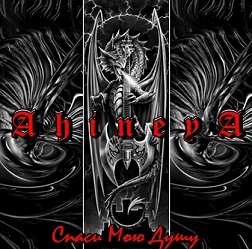 https://www.metal-archives.com/images/7/0/6/8/706887.jpg