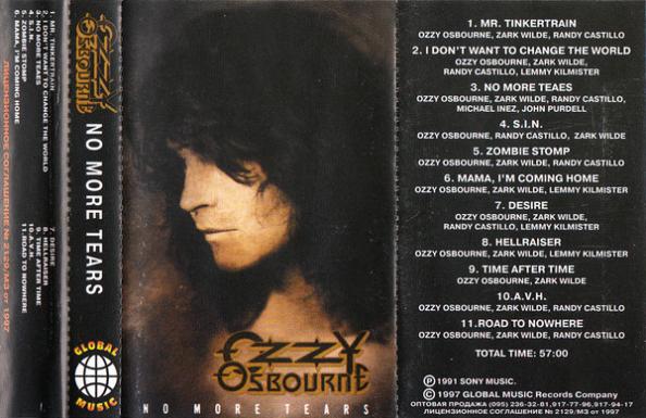 ozzy osbourne no more tears in the bush