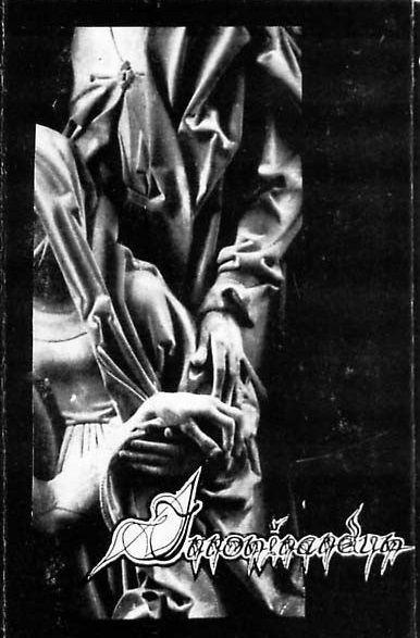 https://www.metal-archives.com/images/7/2/2/4/72248.jpg