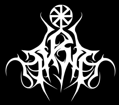 Sirin - Logo
