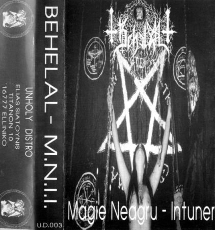 Behelal - Magie Neagru-Intuneric-Intelepsiune
