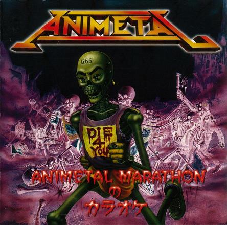 Animetal Animetal Marathonのカラオケ Encyclopaedia Metallum The Metal Archives Animetal Animetal Marathonのカラオケ Encyclopaedia Metallum The Metal Archives
