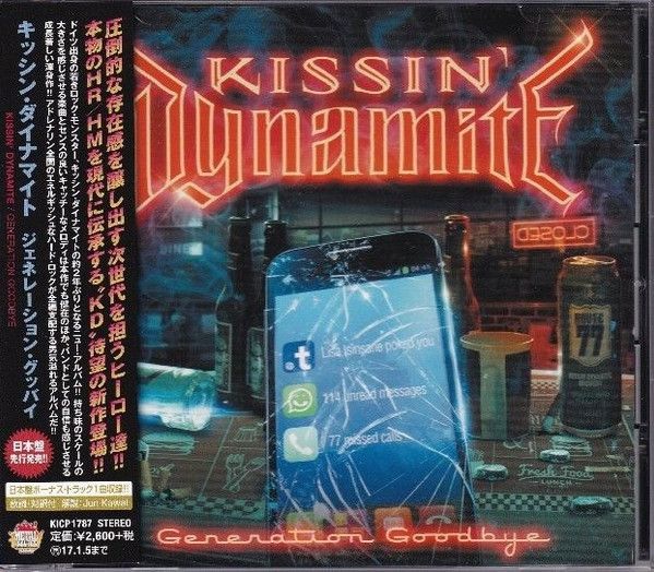 Kissin' Dynamite - Generation Goodbye - Encyclopaedia Metallum: The ...