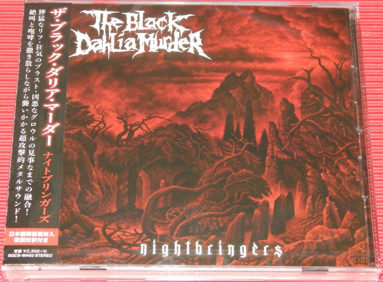 The Black Dahlia Murder Nightbringers Encyclopaedia Metallum The