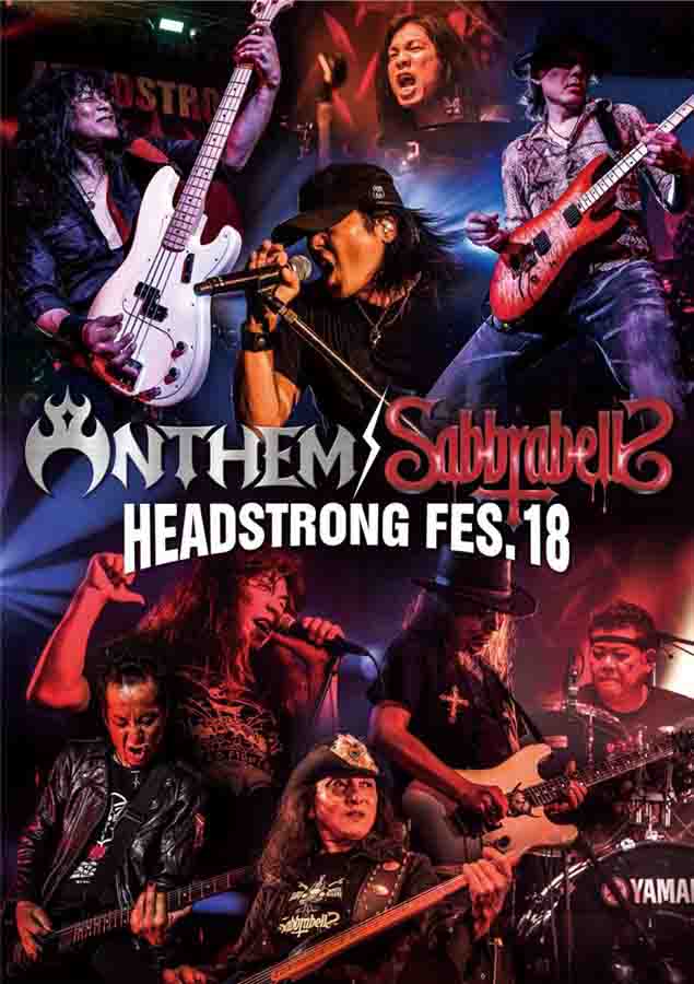 Anthem Sabbrabells Headstrong Fes 18 Encyclopaedia Metallum