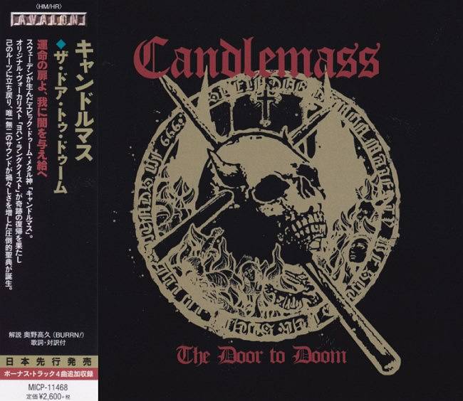 Candlemass - The Door to Doom