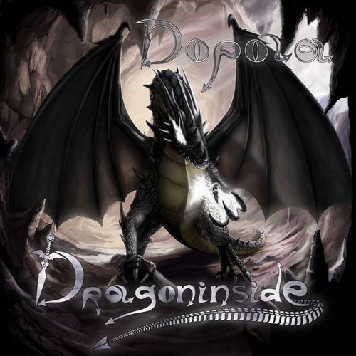 Dragoninside - Дорога