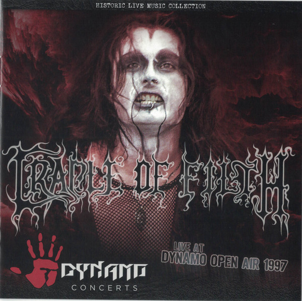 Cradle of Filth - Live at Dynamo Open Air 1997