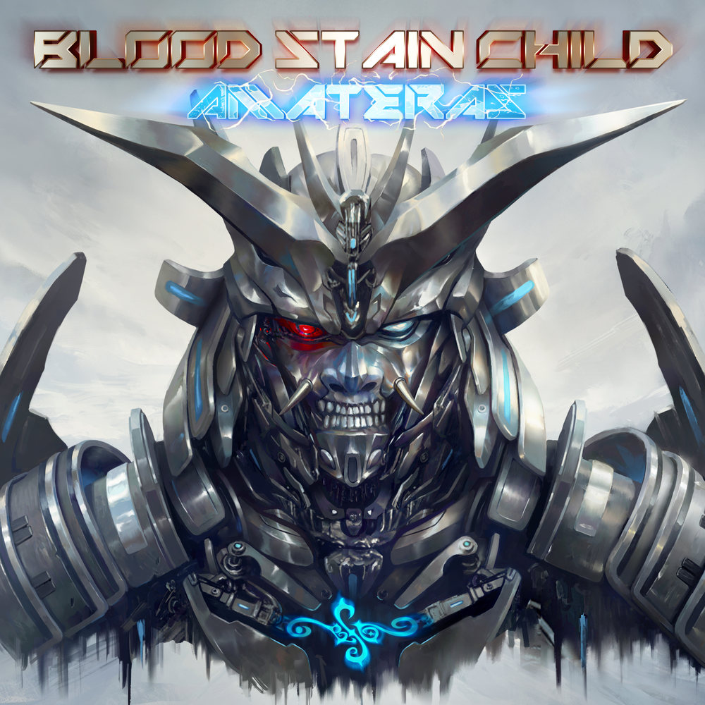 Blood Stain Child Amateras Reviews Encyclopaedia Metallum The Metal Archives Blood Stain Child Amateras Reviews Encyclopaedia Metallum The Metal Archives