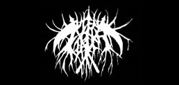 E.D.I.E.H. - Logo