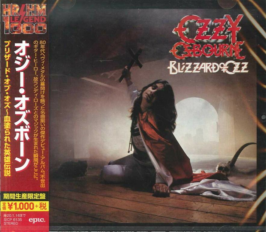 play ozzy osbourne blizzard of ozz