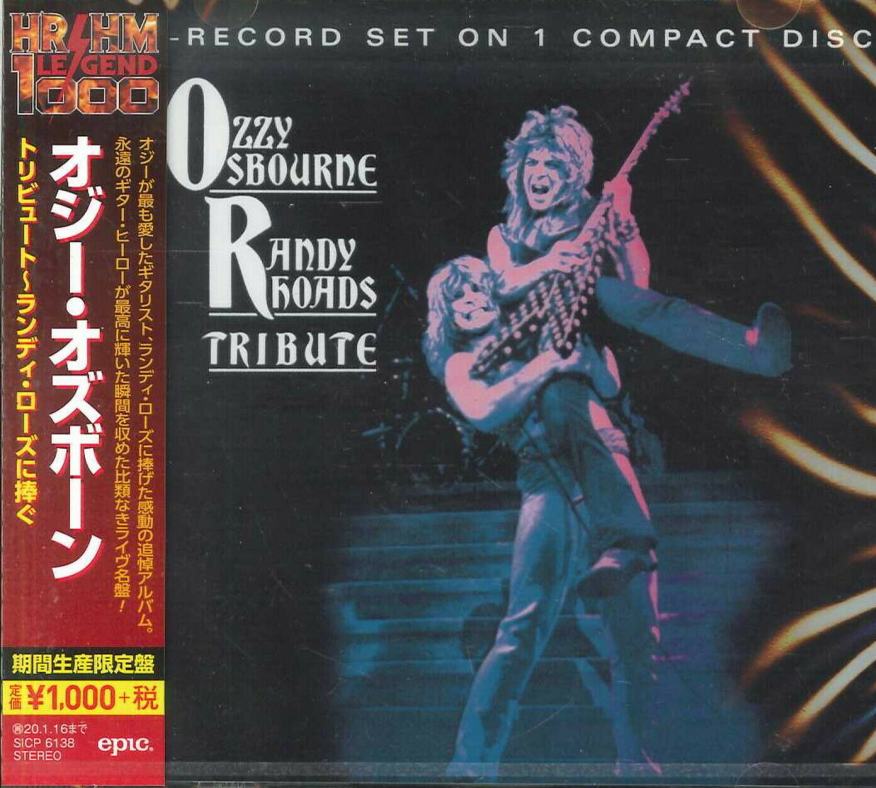 randy rhoads ozzy osbourne albums