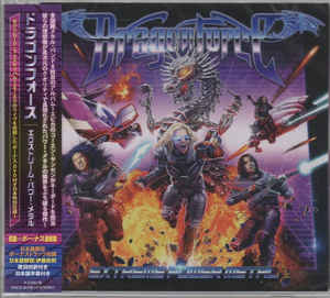 dragonforce metallum dragonforce metallum