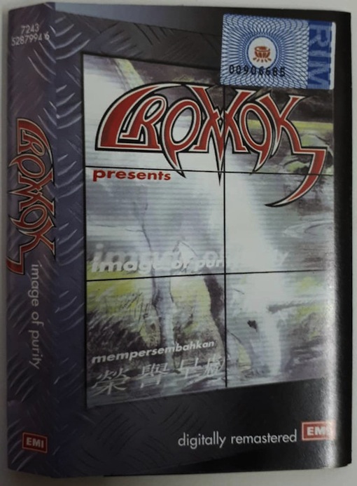 Cromok Image Of Purity Encyclopaedia Metallum The Metal Archives