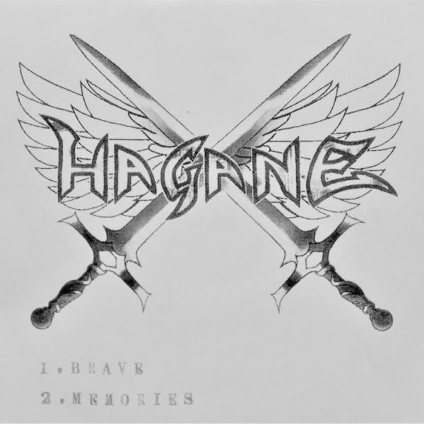 HAGANE / DEMOⅡ DEMO2 Hagane - Demo 2 - Encyclopaedia Metallum: The Metal Archives
