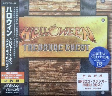 Helloween - Treasure Chest