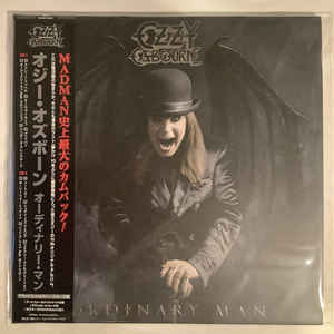 ozzy osbourne ordinary man sanoitukset