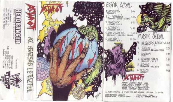 https://www.metal-archives.com/images/8/3/1/2/83126.jpg