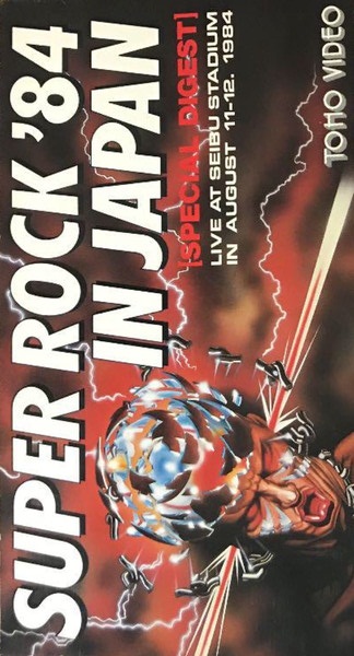 Anvil / Scorpions - Super Rock '84 in Japan