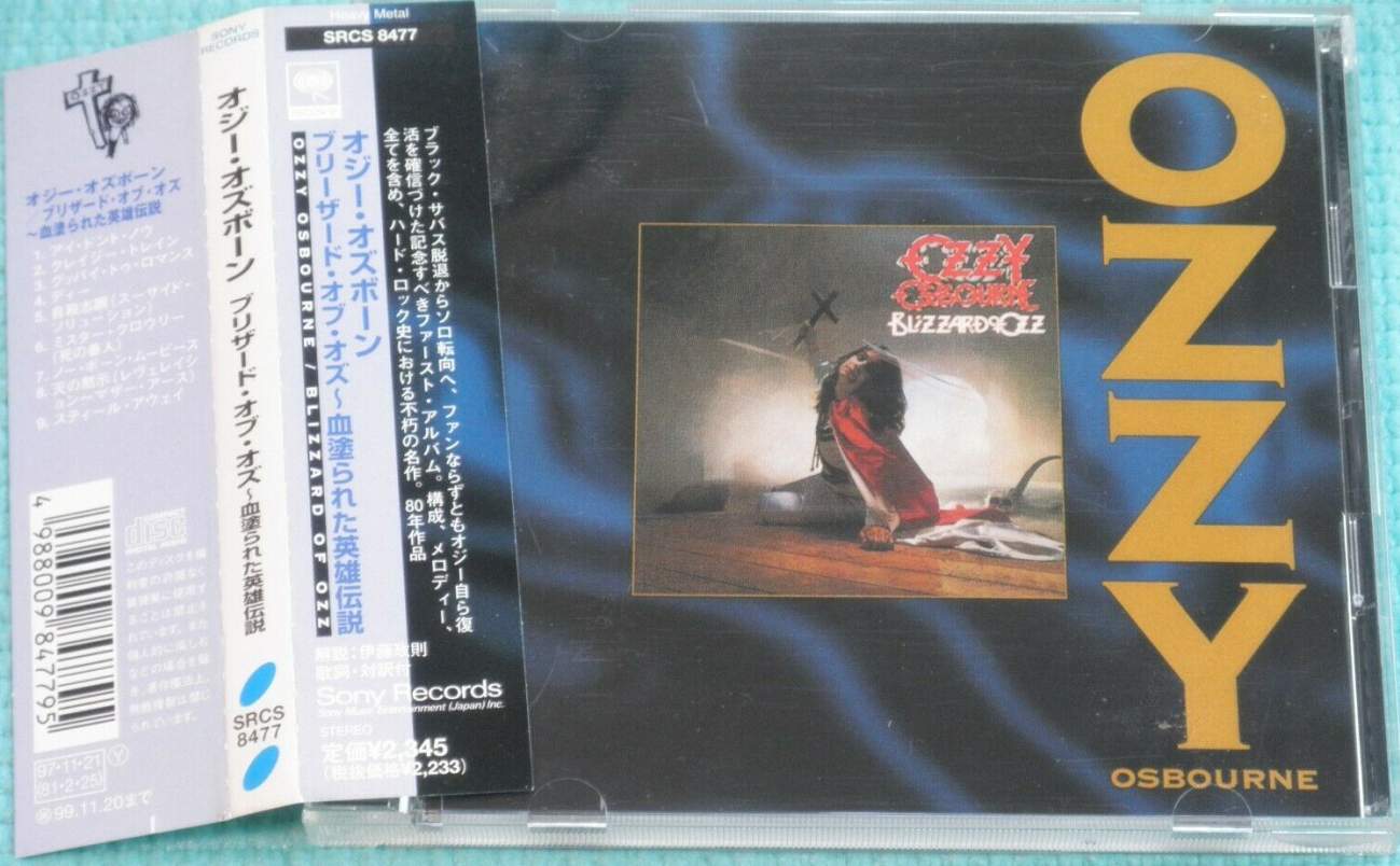 ozzy osbourne blizzard of oz
