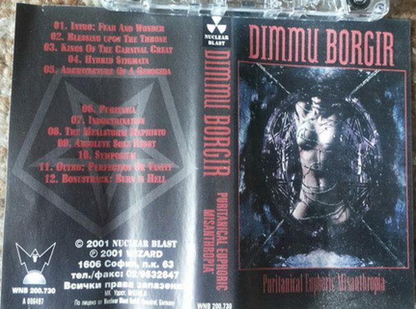 Burn in Hell — Dimmu Borgir