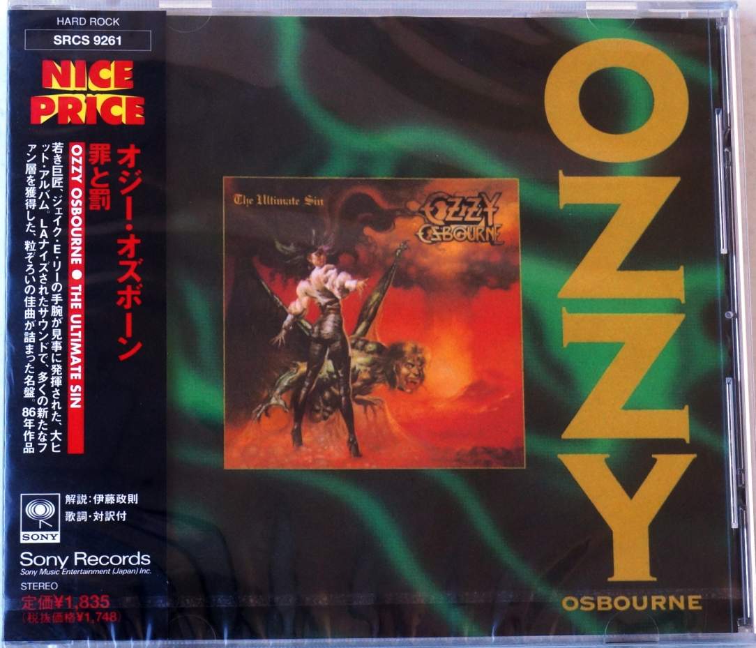 the ultimate sin ozzy osbourne full album