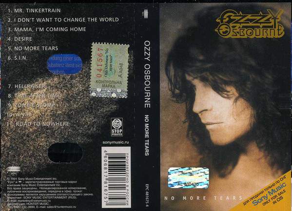 ozzy osbourne no more tears review