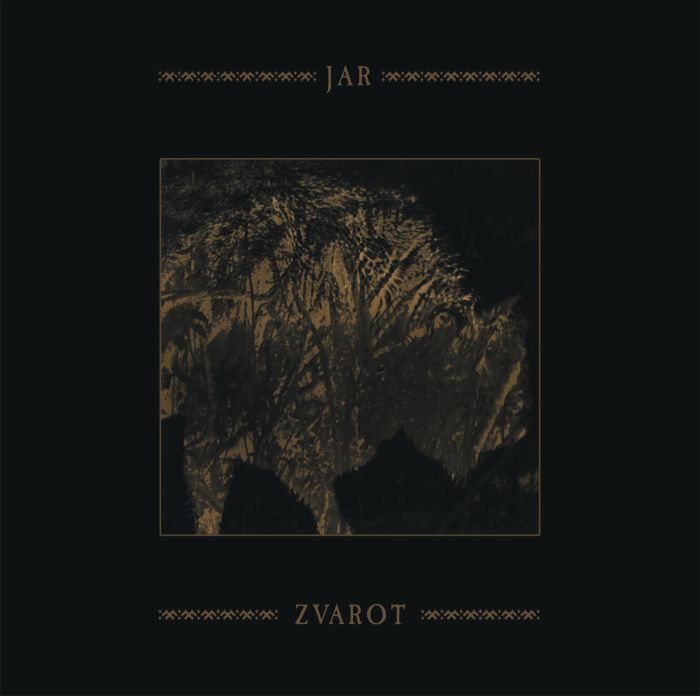Яр - Zvarot