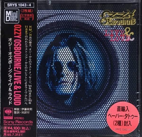 ozzy osbourne live and loud review