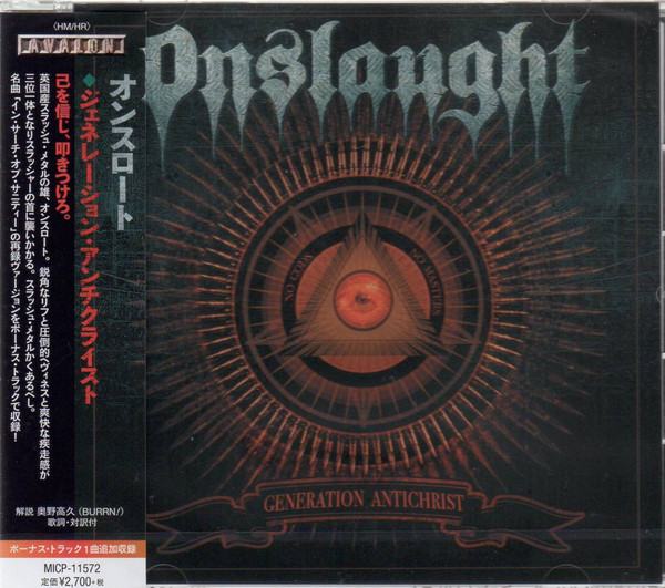 Onslaught - Generation Antichrist