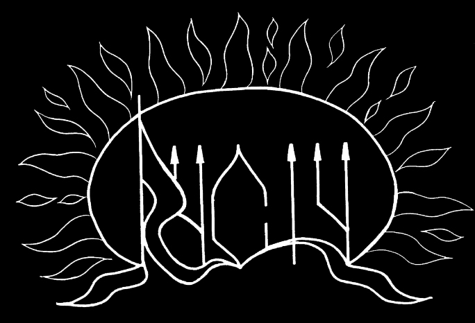 Русич - Encyclopaedia Metallum: The Metal Archives