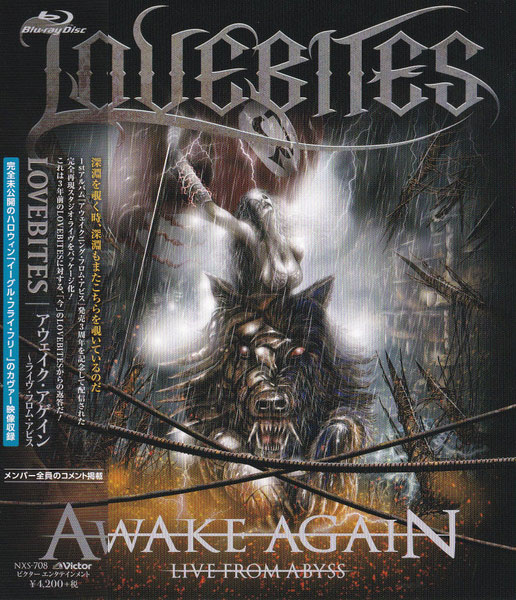Lovebites - Awake Again - Live from Abyss - Encyclopaedia Metallum: The  Metal Archives