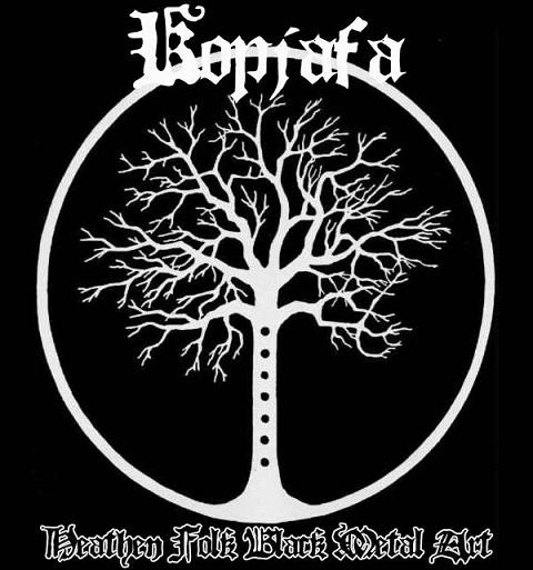 Kopjafa - Logo