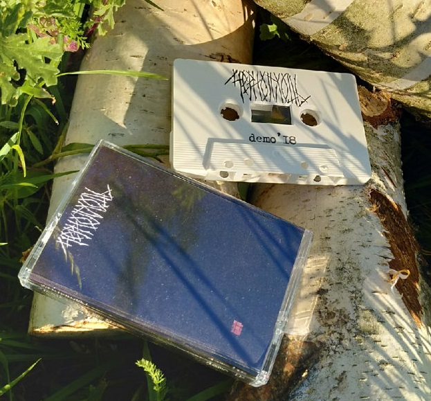 Черноплодь - Demo'18 & Demo'20 - Encyclopaedia Metallum: The Metal Archives