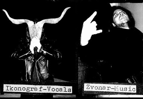 Iguman - Photo