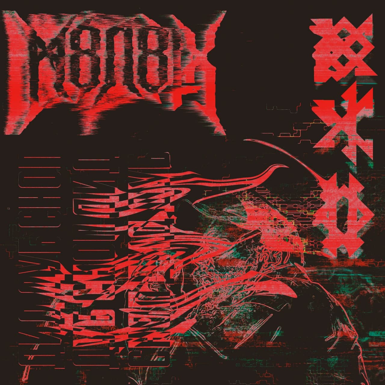 M8l8th - (М8Л8ТХ) - Discography (2003 - 2021) ( NS Black Metal.
