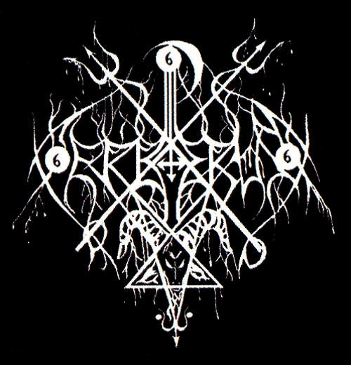 Cerberum - Logo