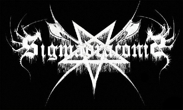 Sigma Draconis - Logo