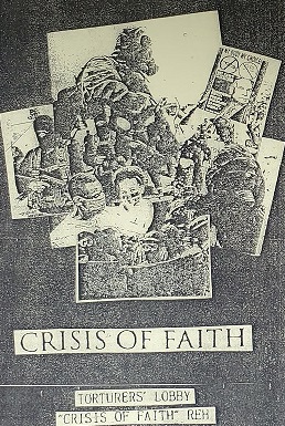 Torturers' Lobby - Crisis of Faith Rehearsal