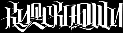 Knockdown - Encyclopaedia Metallum: The Metal Archives